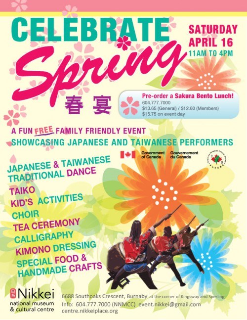 Celebrate-spring_Nikkei