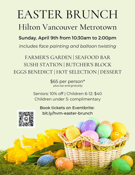 Hilton Easter Brunch Flyer
